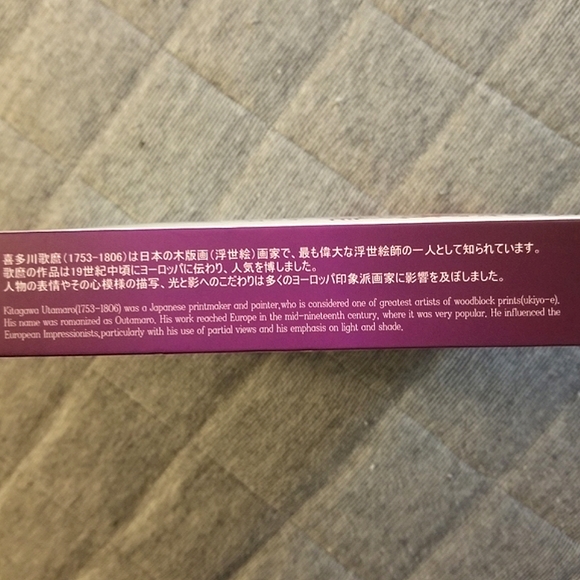 10 Sheets Collagen Essence Spa Face Masks NWT NIB - Picture 5 of 7